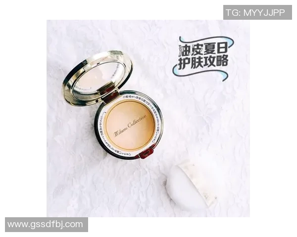 打造无瑕肌肤的秘密武器：探索创新化妆品科技与护肤趋势